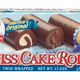 Illustration for article titled Little Debbie Snack Foods, Ranked